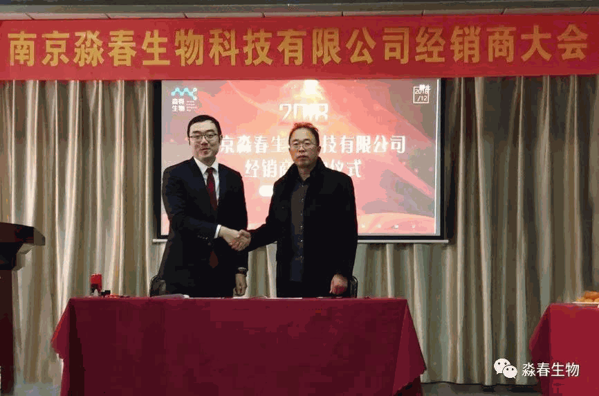 Odoo • 带有标题的图片