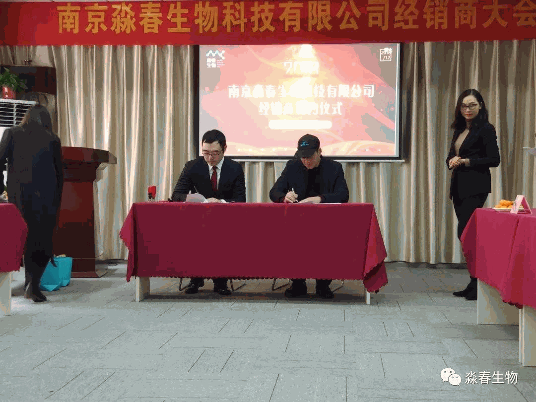 Odoo • 图像和文字