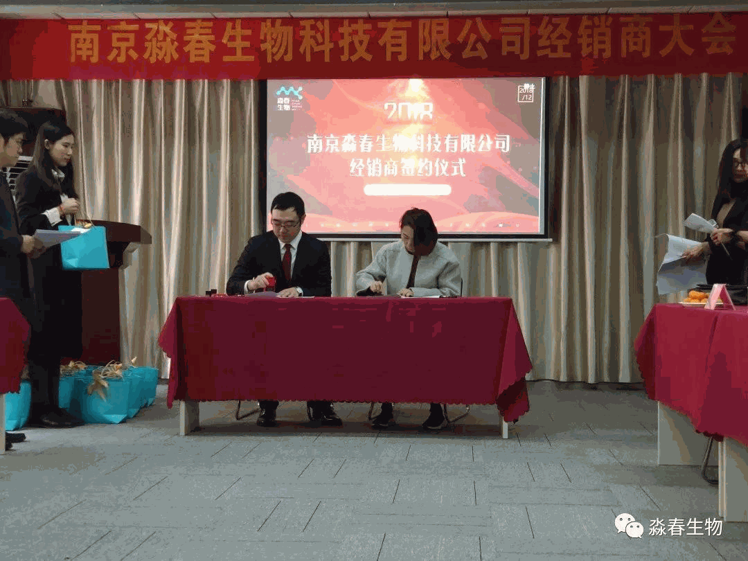 Odoo • 图像和文字