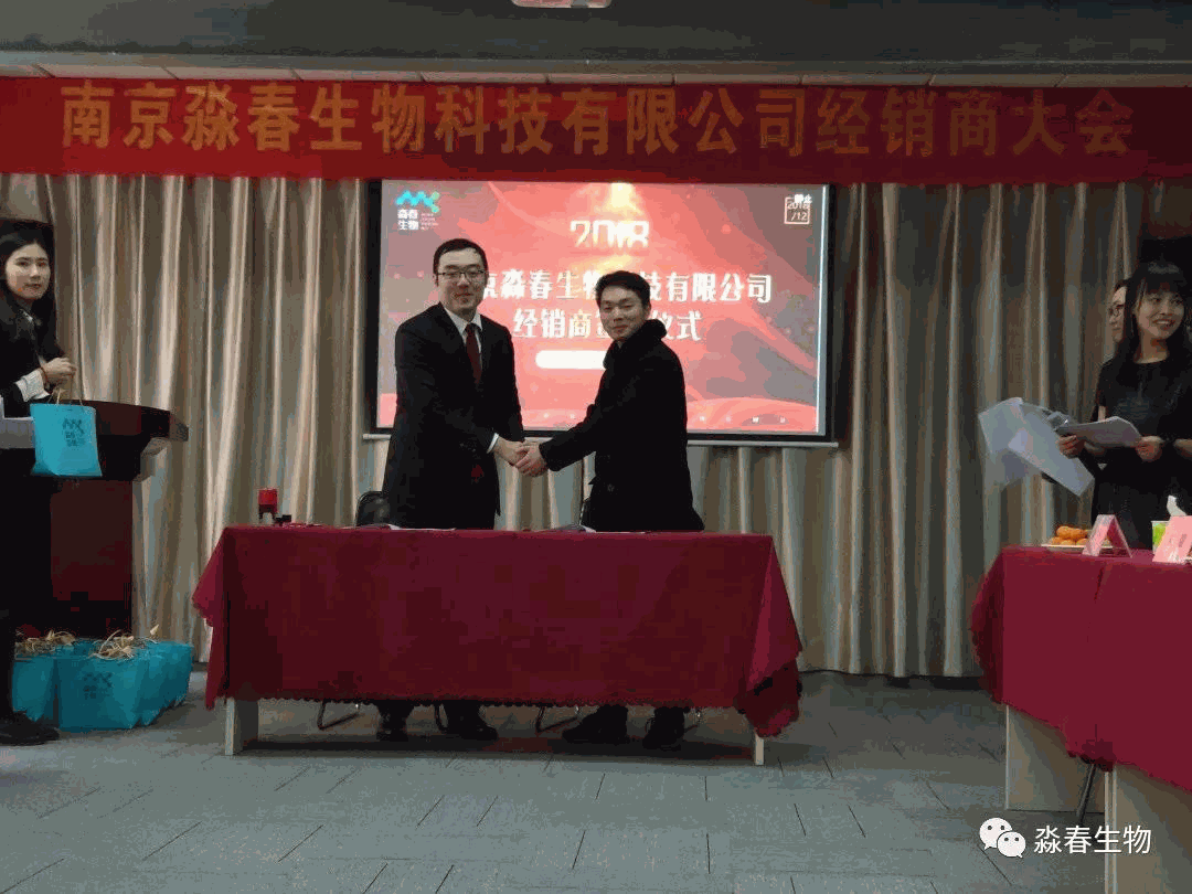 Odoo • 图像和文字