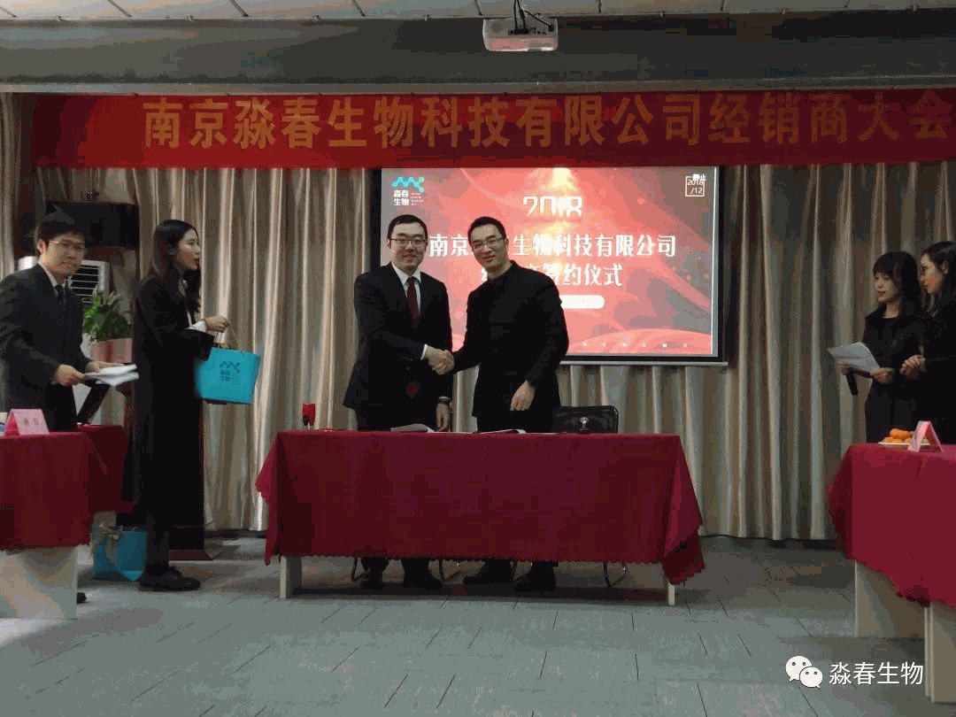 Odoo • 图像和文字