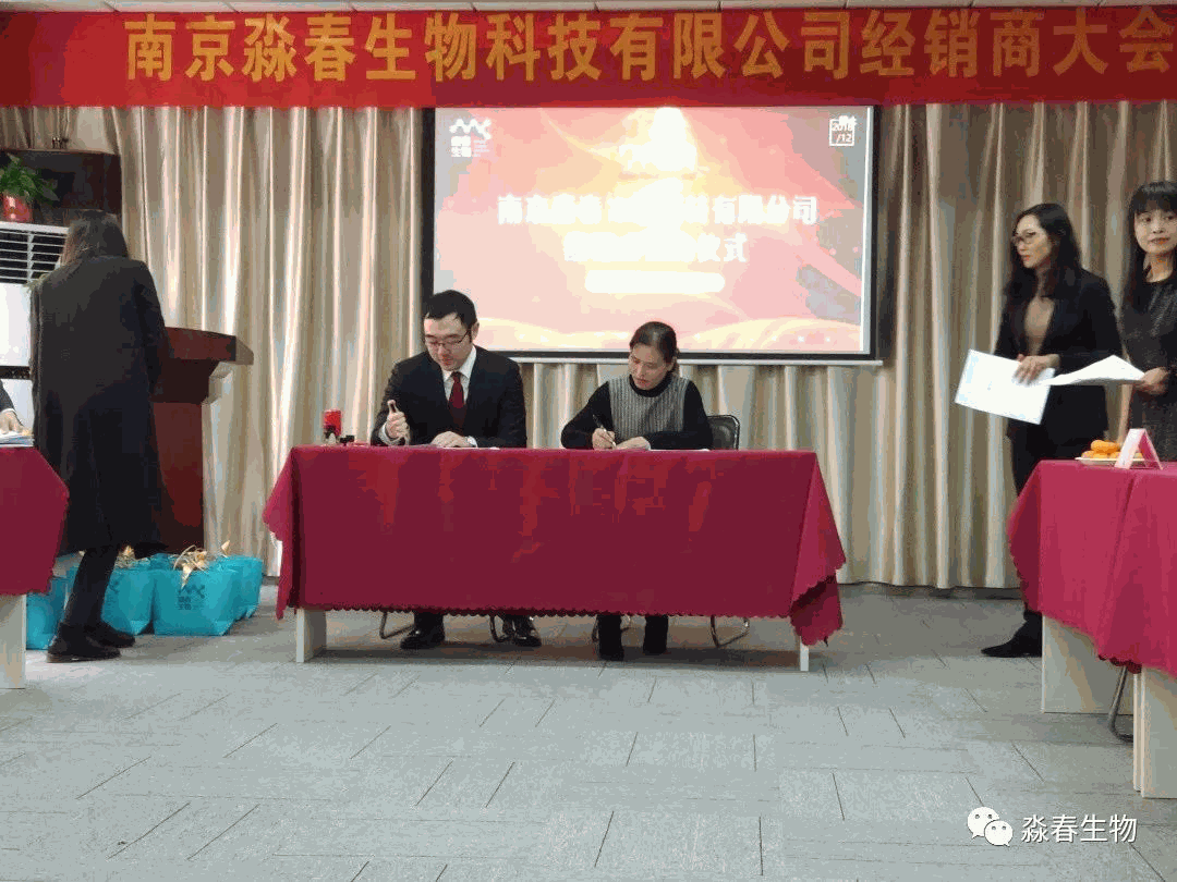 Odoo • 图像和文字