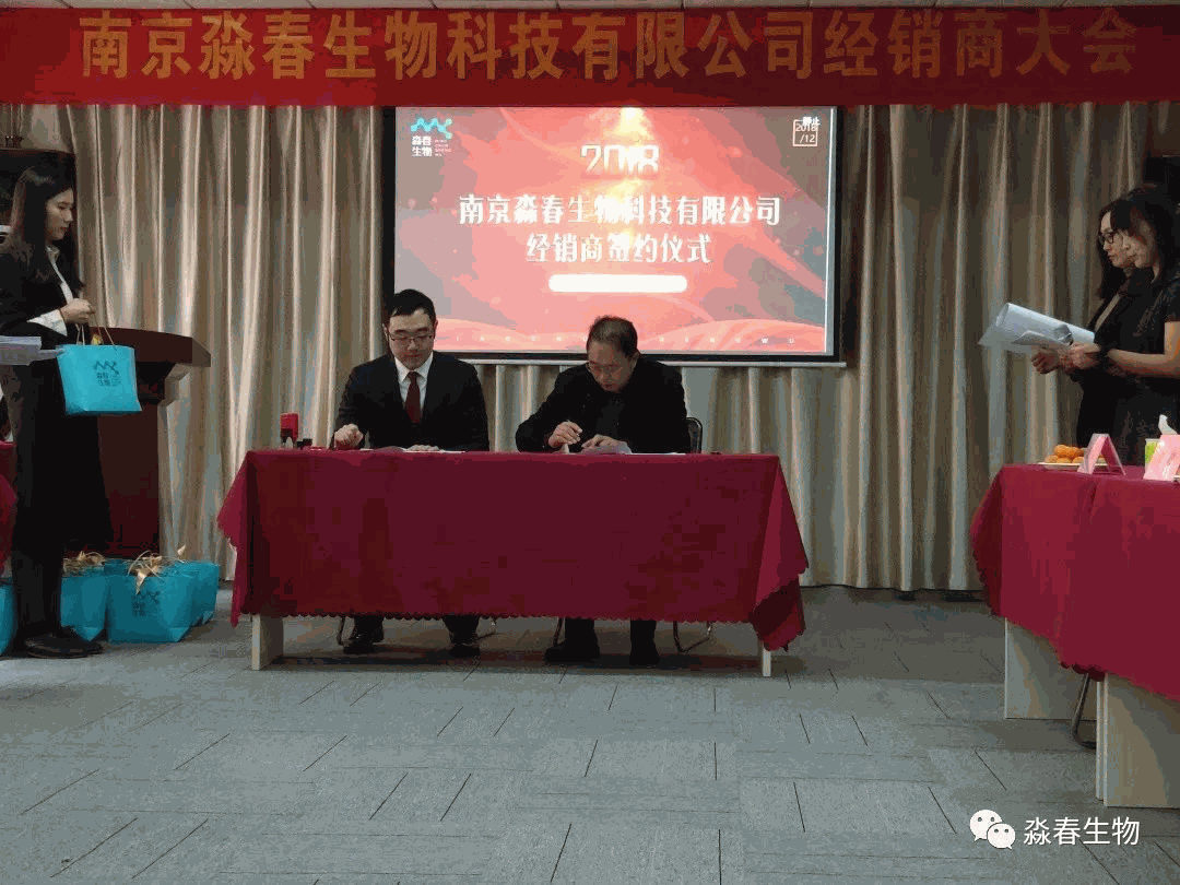 Odoo • 图像和文字