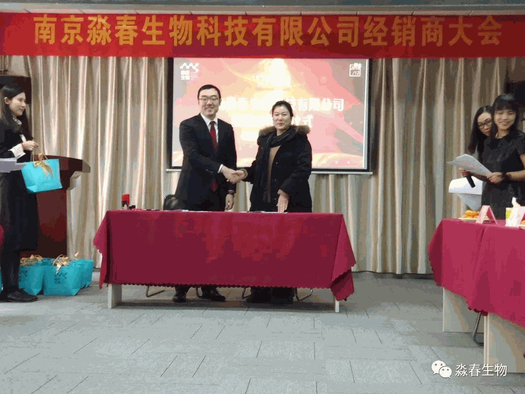 Odoo • 图像和文字