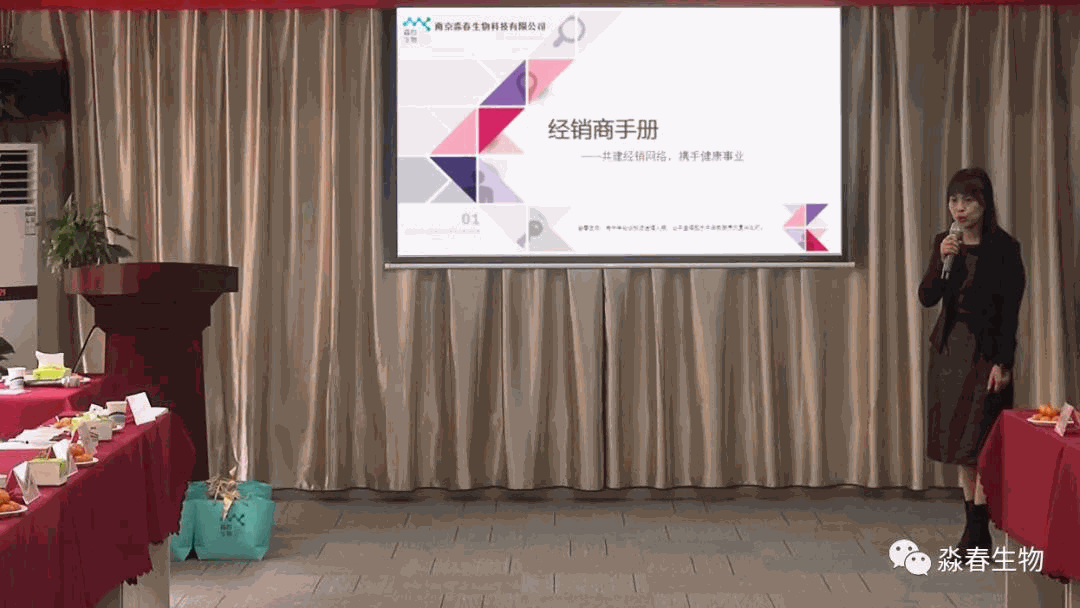 Odoo • 带有标题的图片
