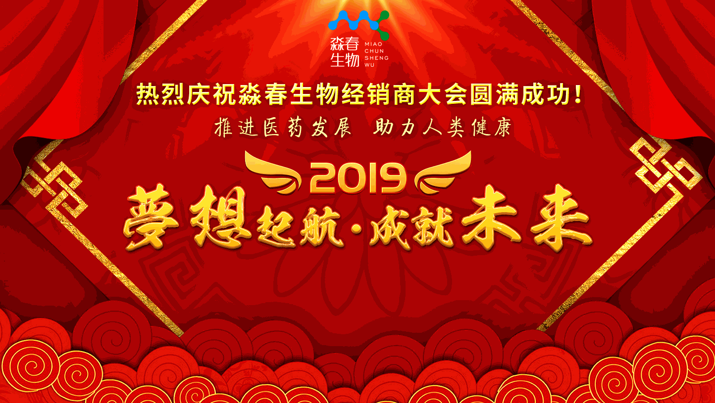 Odoo • 带有标题的图片