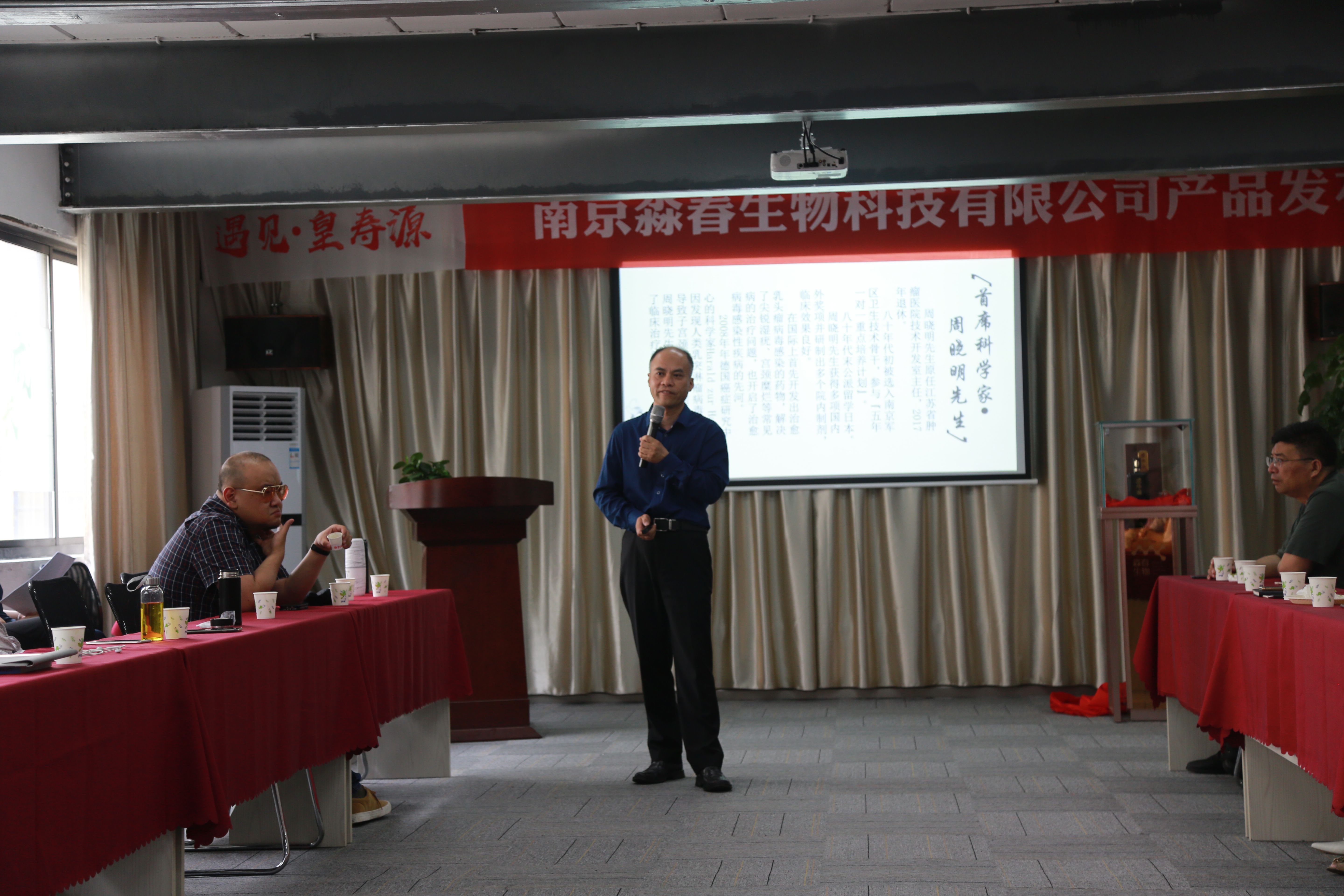 Odoo • 带有标题的图片