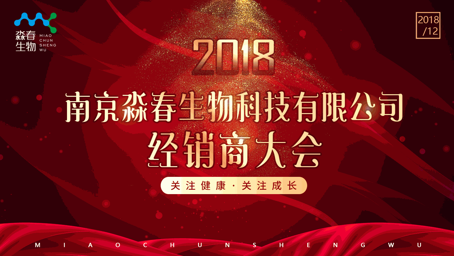 Odoo • 带有标题的图片
