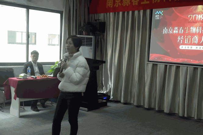 Odoo • 带有标题的图片